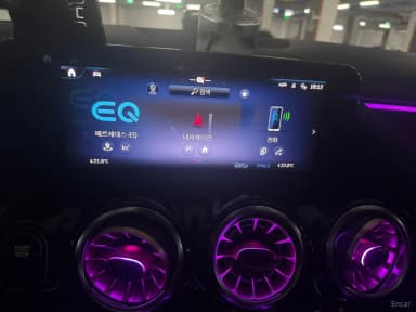 EQA H243