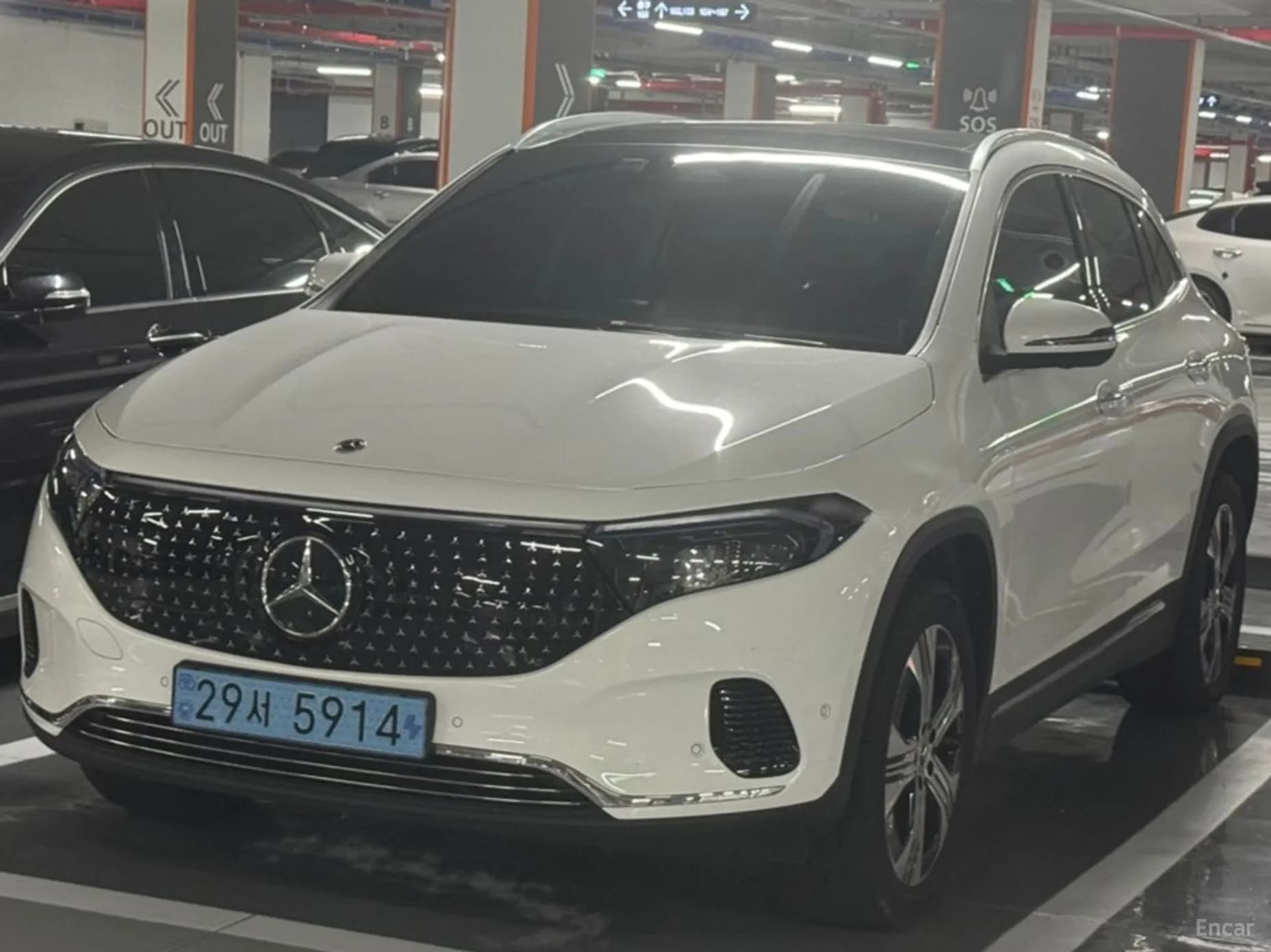 EQA H243
