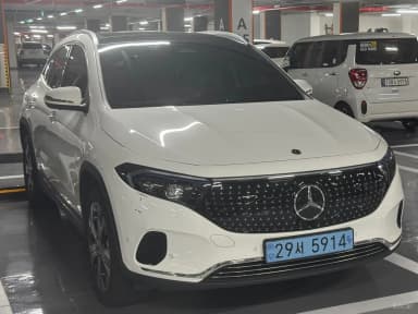 EQA H243