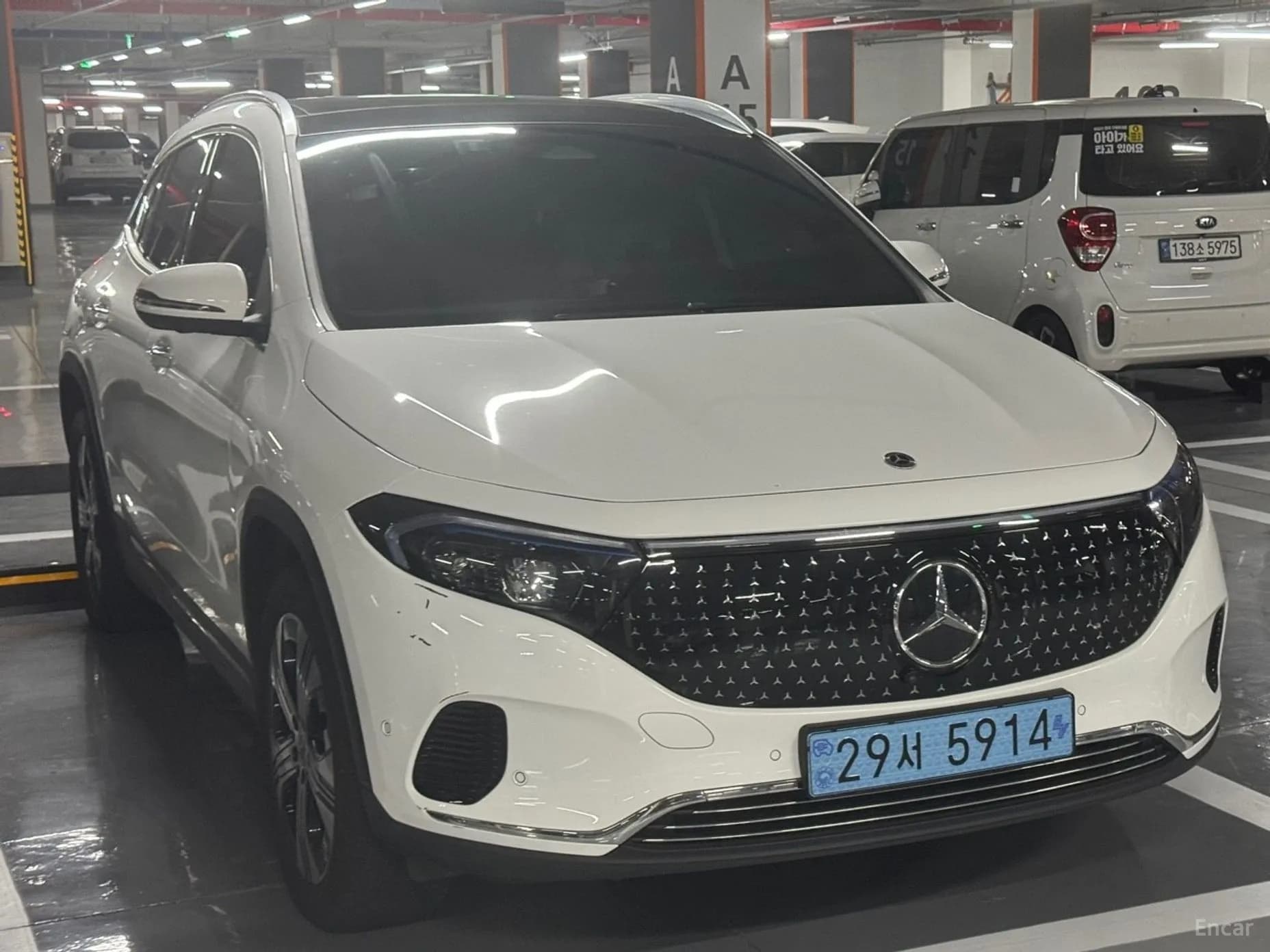 EQA H243