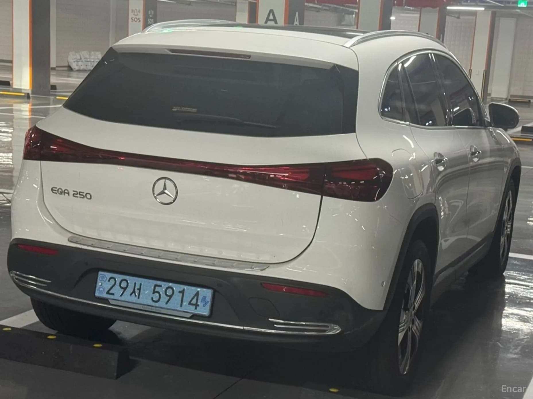EQA H243