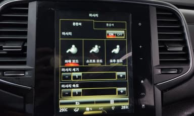 SM6