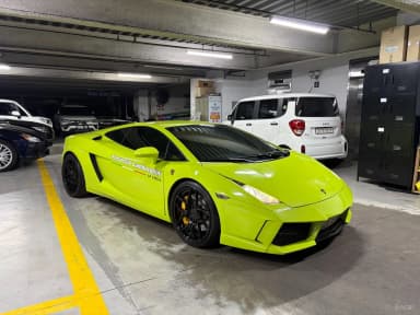 GALLARDO