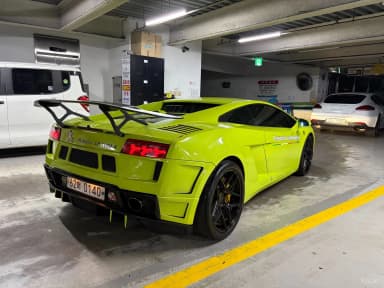 GALLARDO