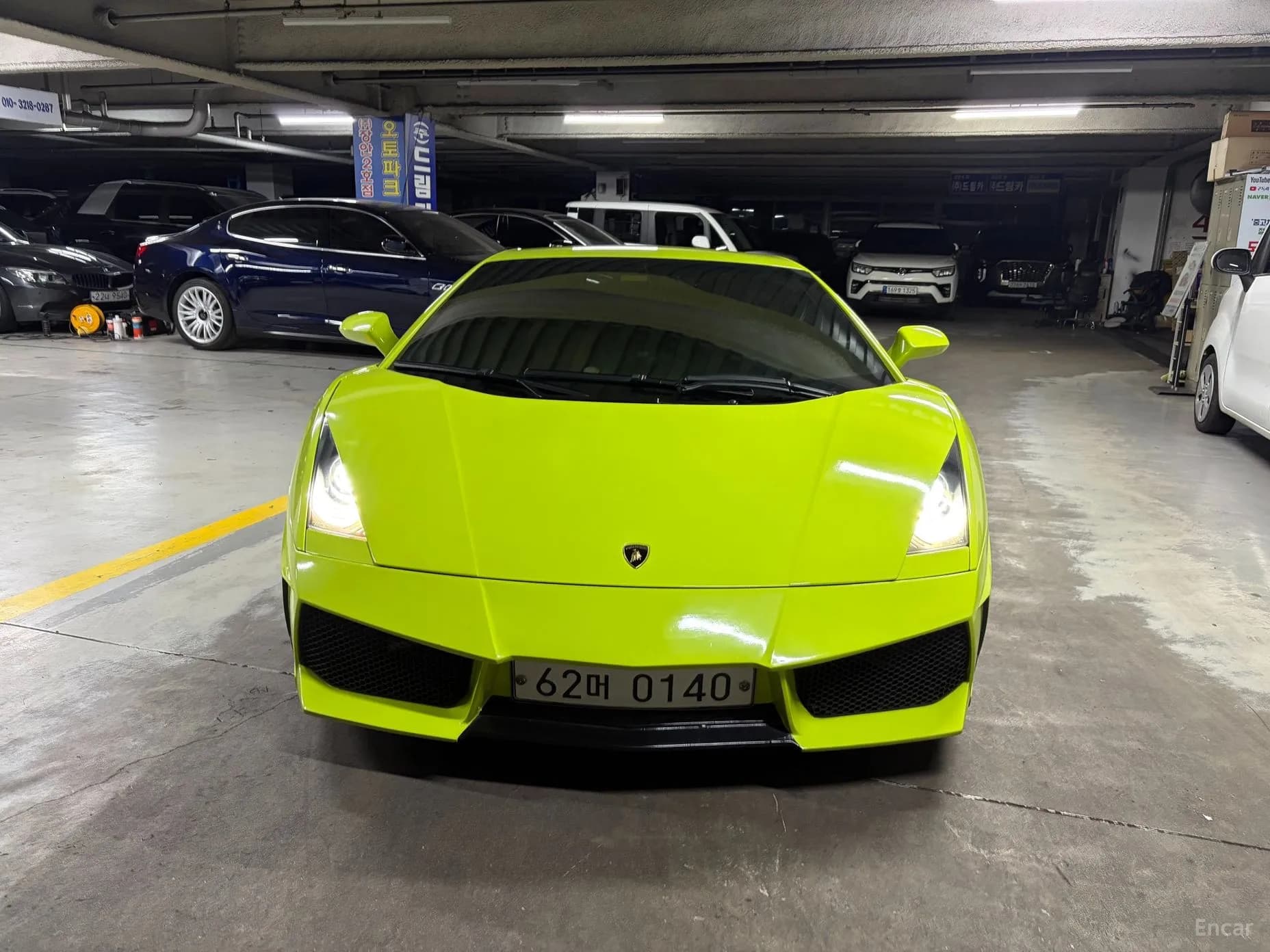 GALLARDO