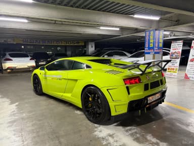 GALLARDO