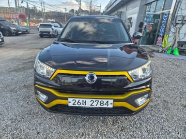 Tivoli Air