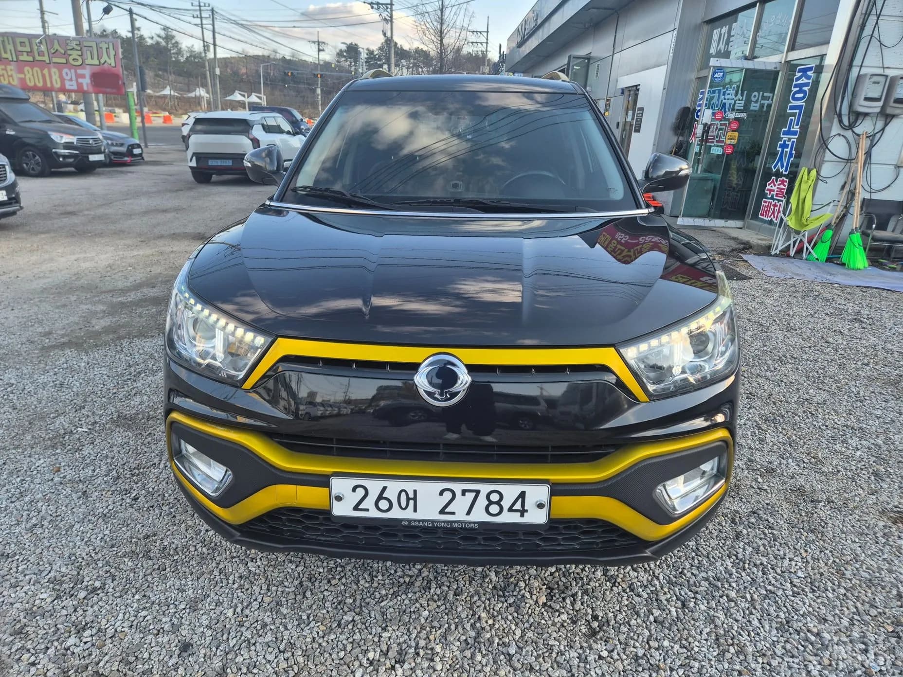 Tivoli Air