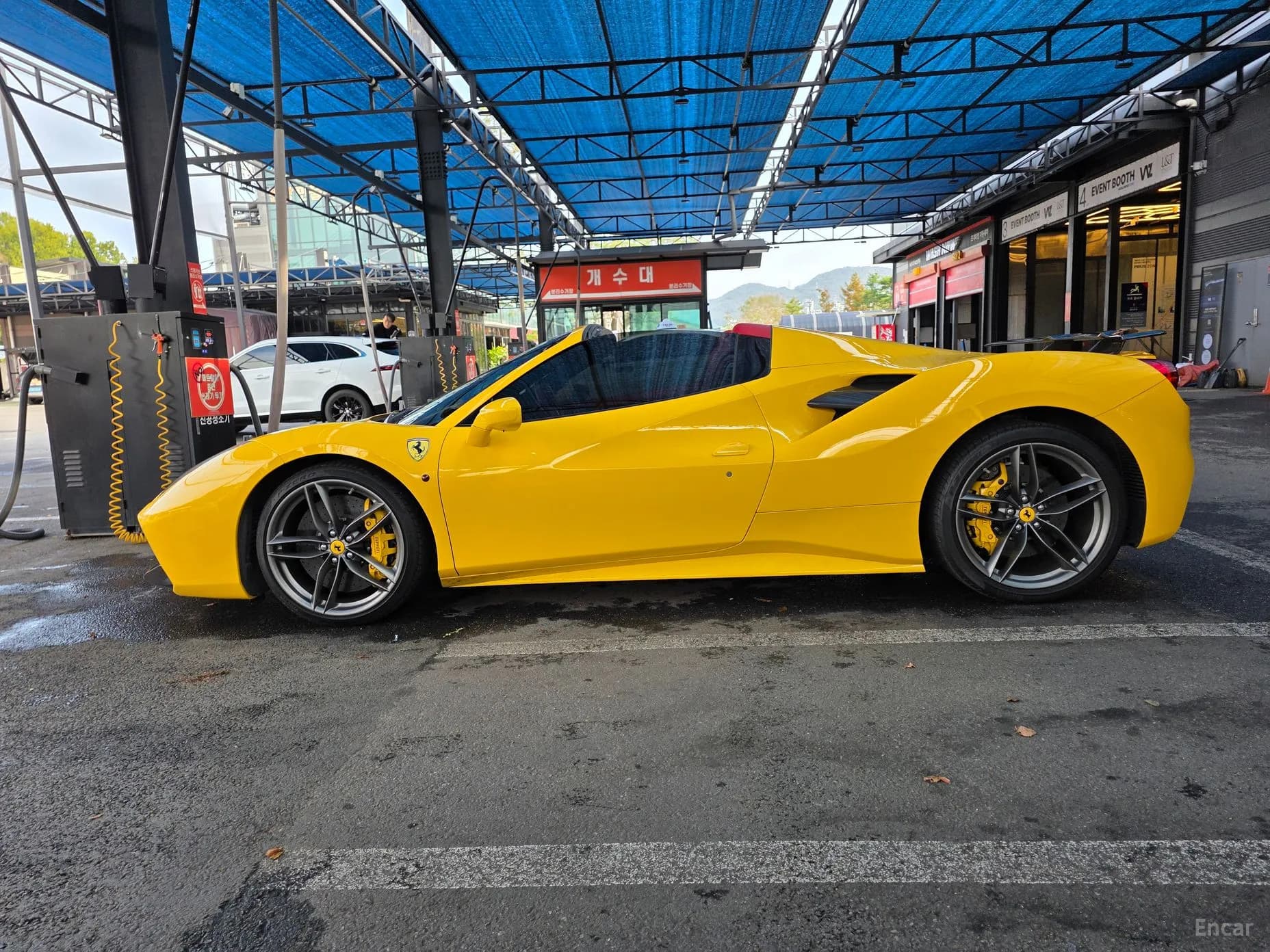 488 Spider