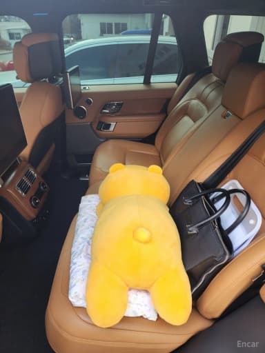 Range Rover 4th Generation