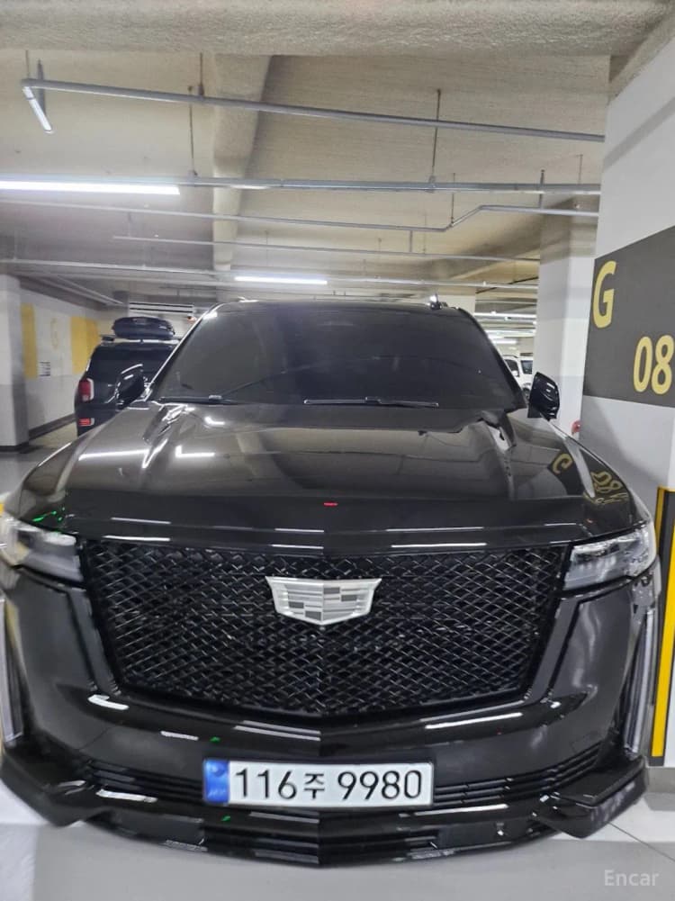 Escalade 5th Generation