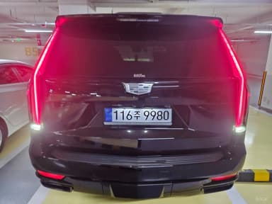 Escalade 5th Generation