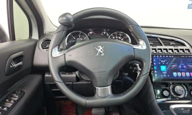 m1Bw200E2YqeygG33_dc2:3007