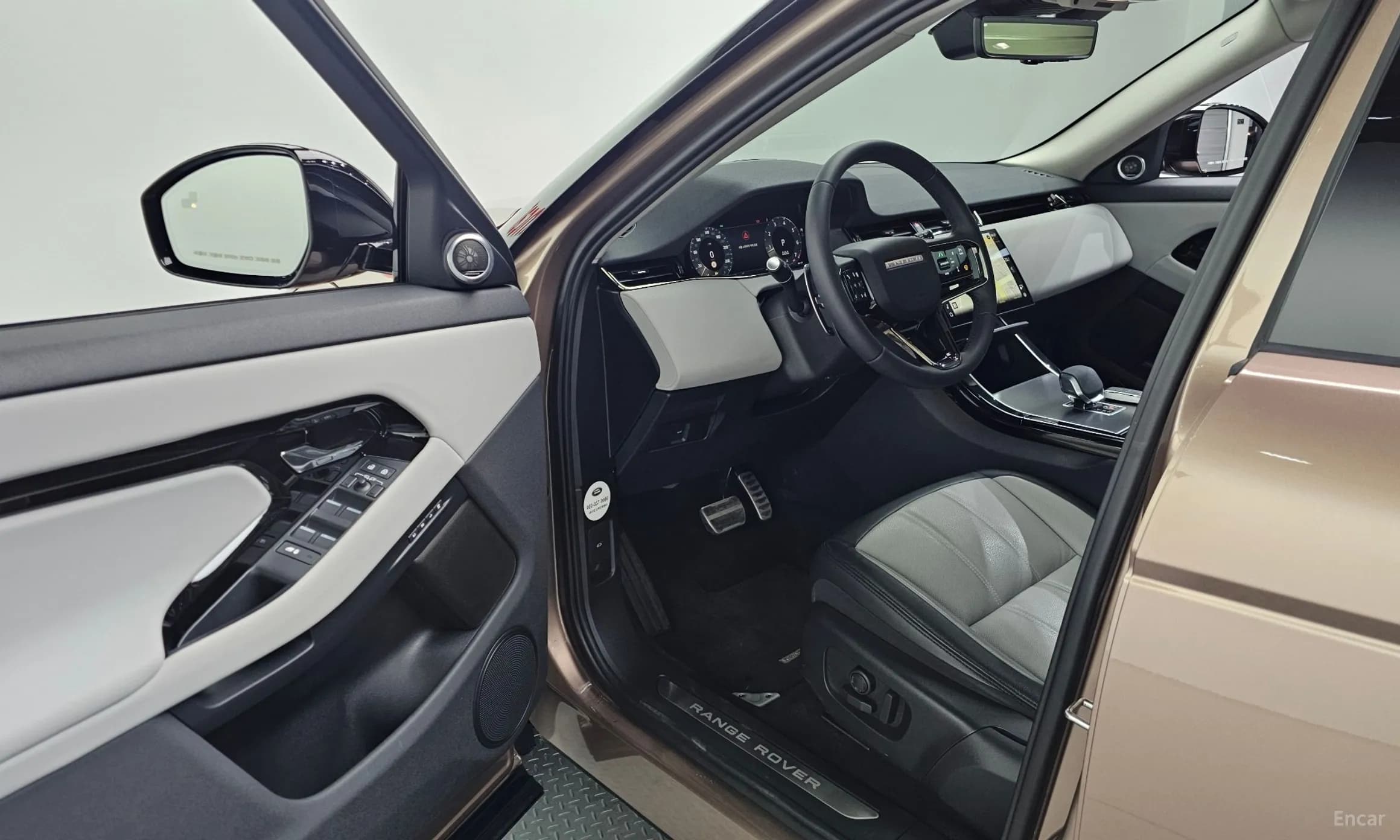 Range Rover Evoque 2nd Generation