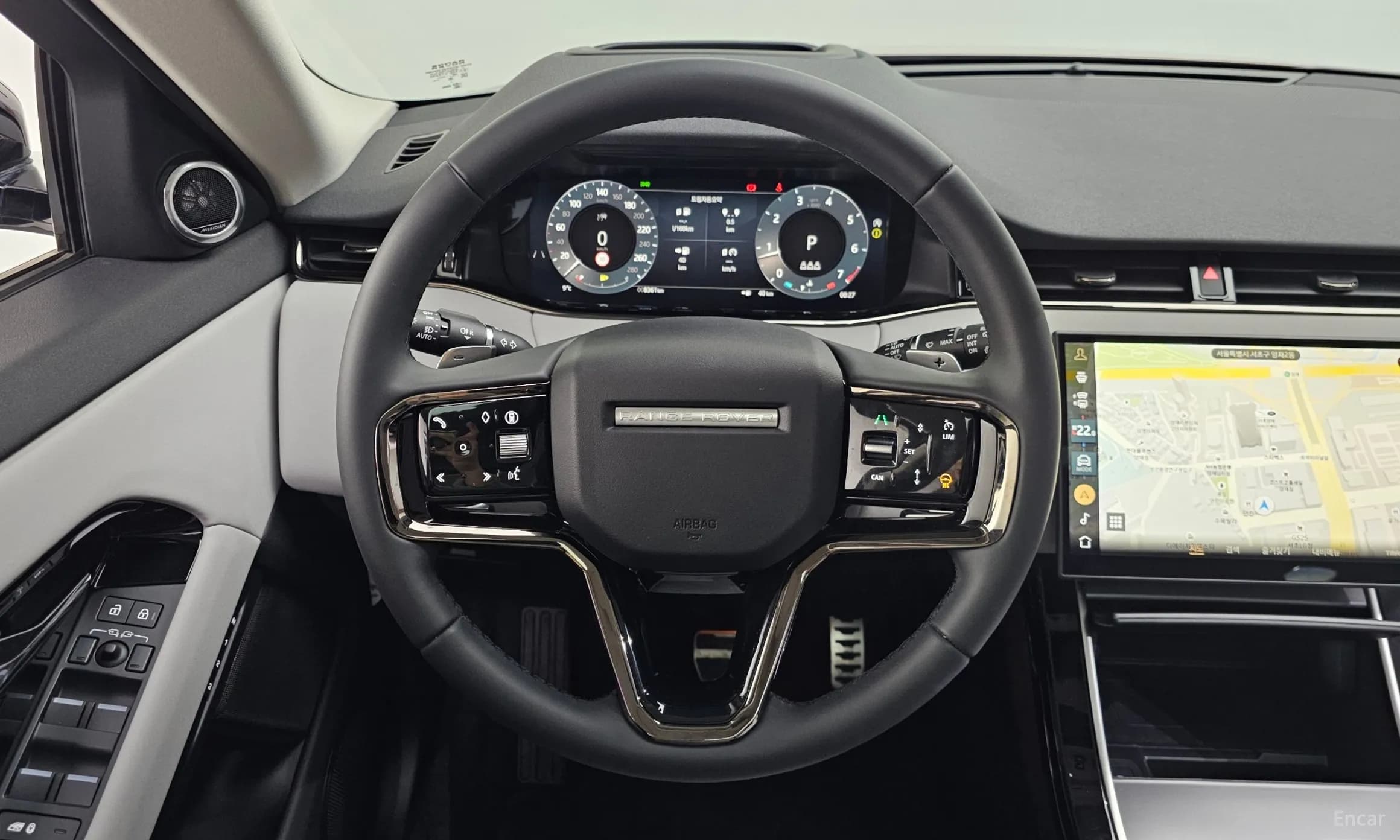 Range Rover Evoque 2nd Generation