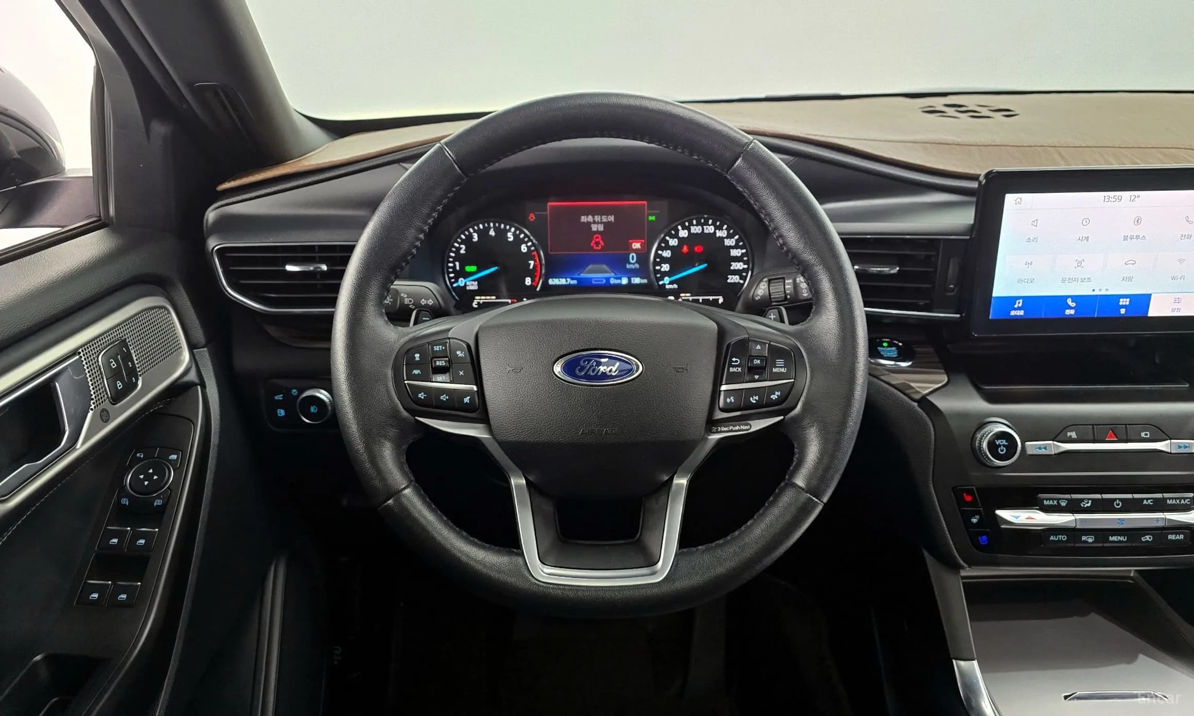 Explorer 6th Generation