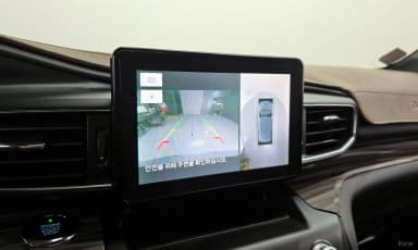 Explorer 6th Generation