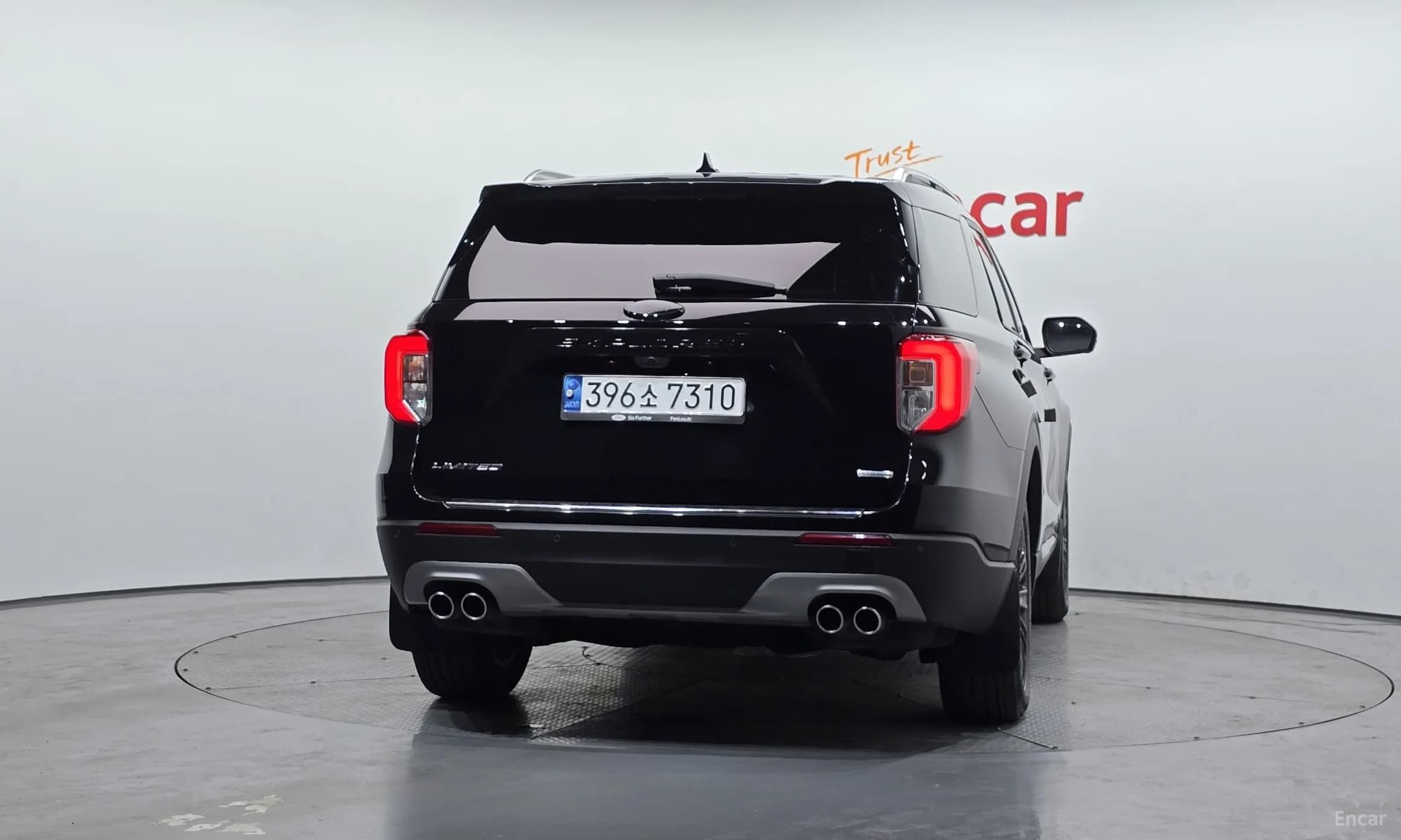 Explorer 6th Generation