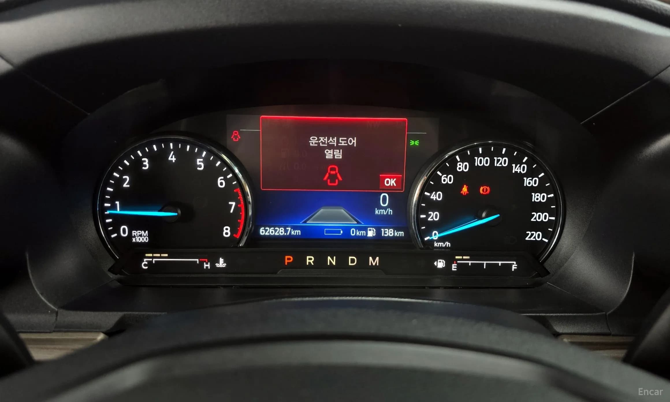 Explorer 6th Generation