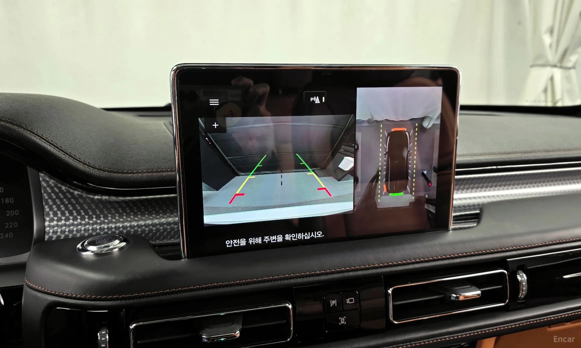 Aviator 2nd Generation