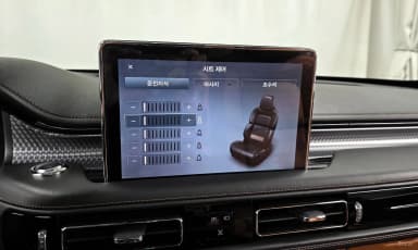 Aviator 2nd Generation