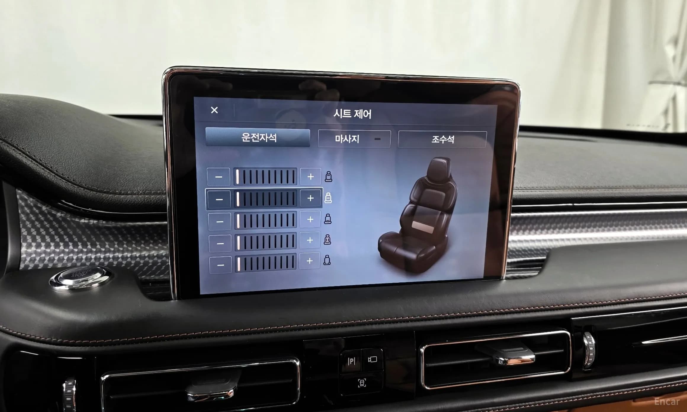 Aviator 2nd Generation