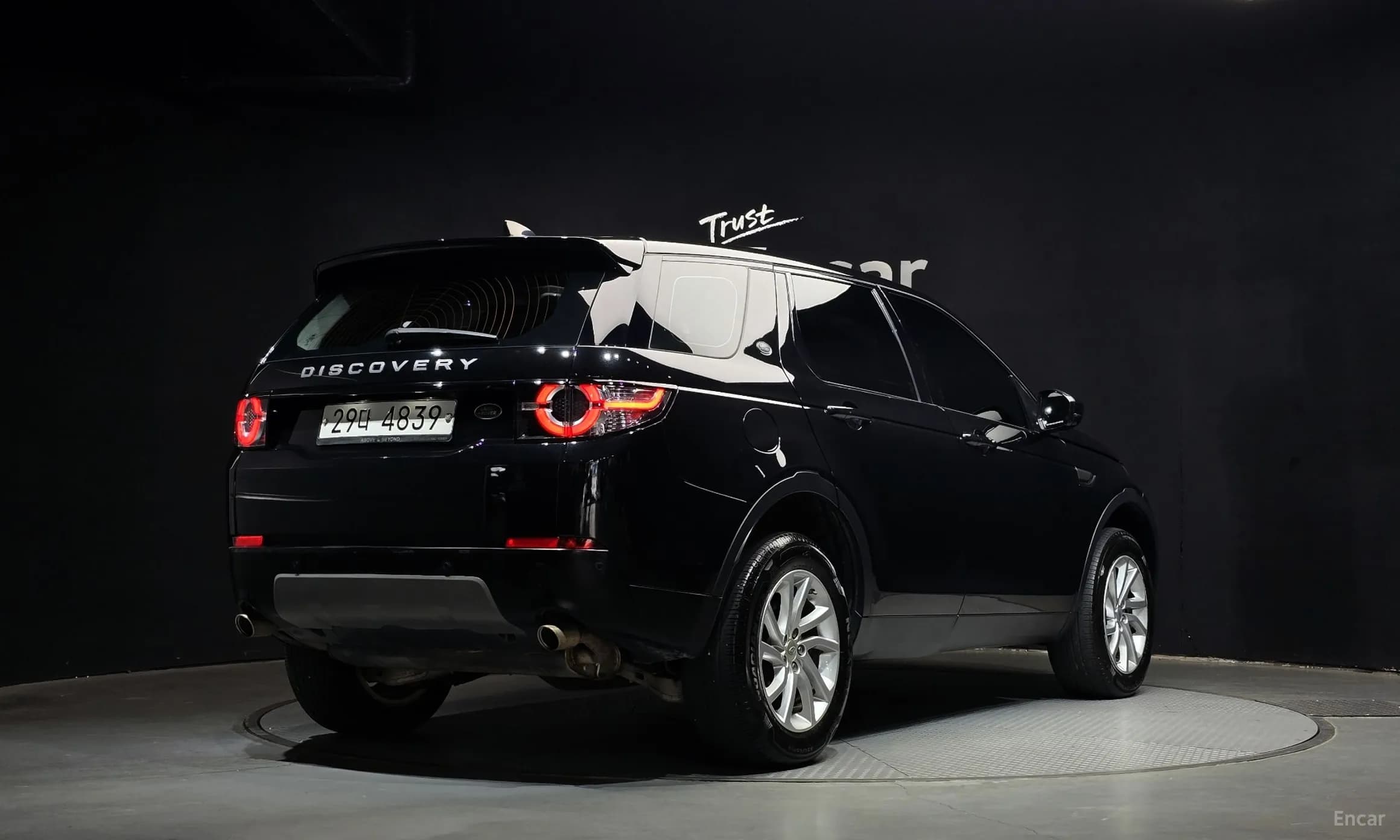 Discovery Sports