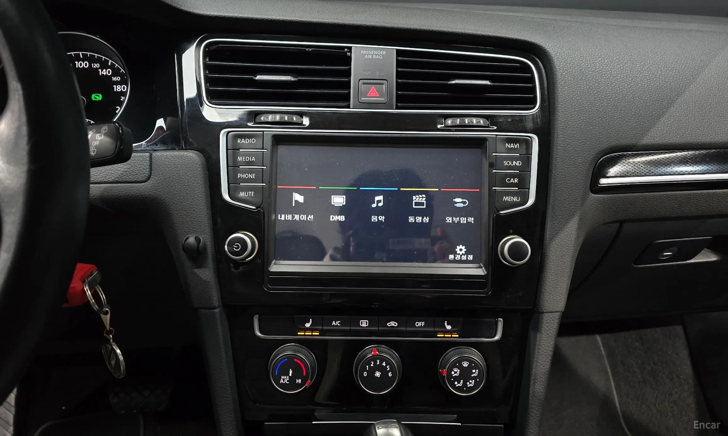 Golf 7th Generation