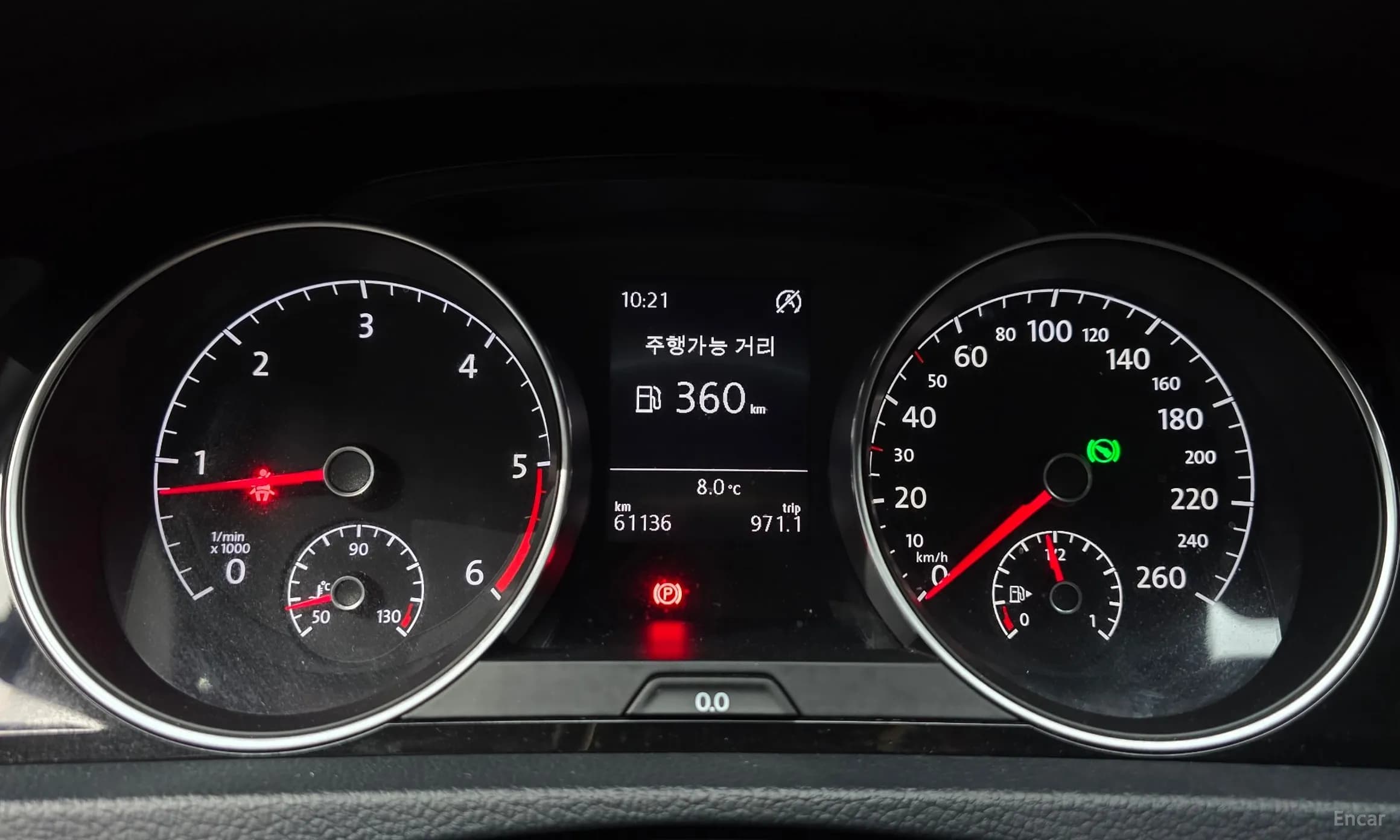Golf 7th Generation