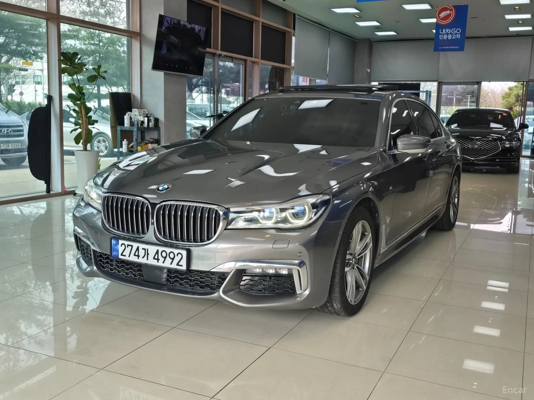 7 Series (G11)