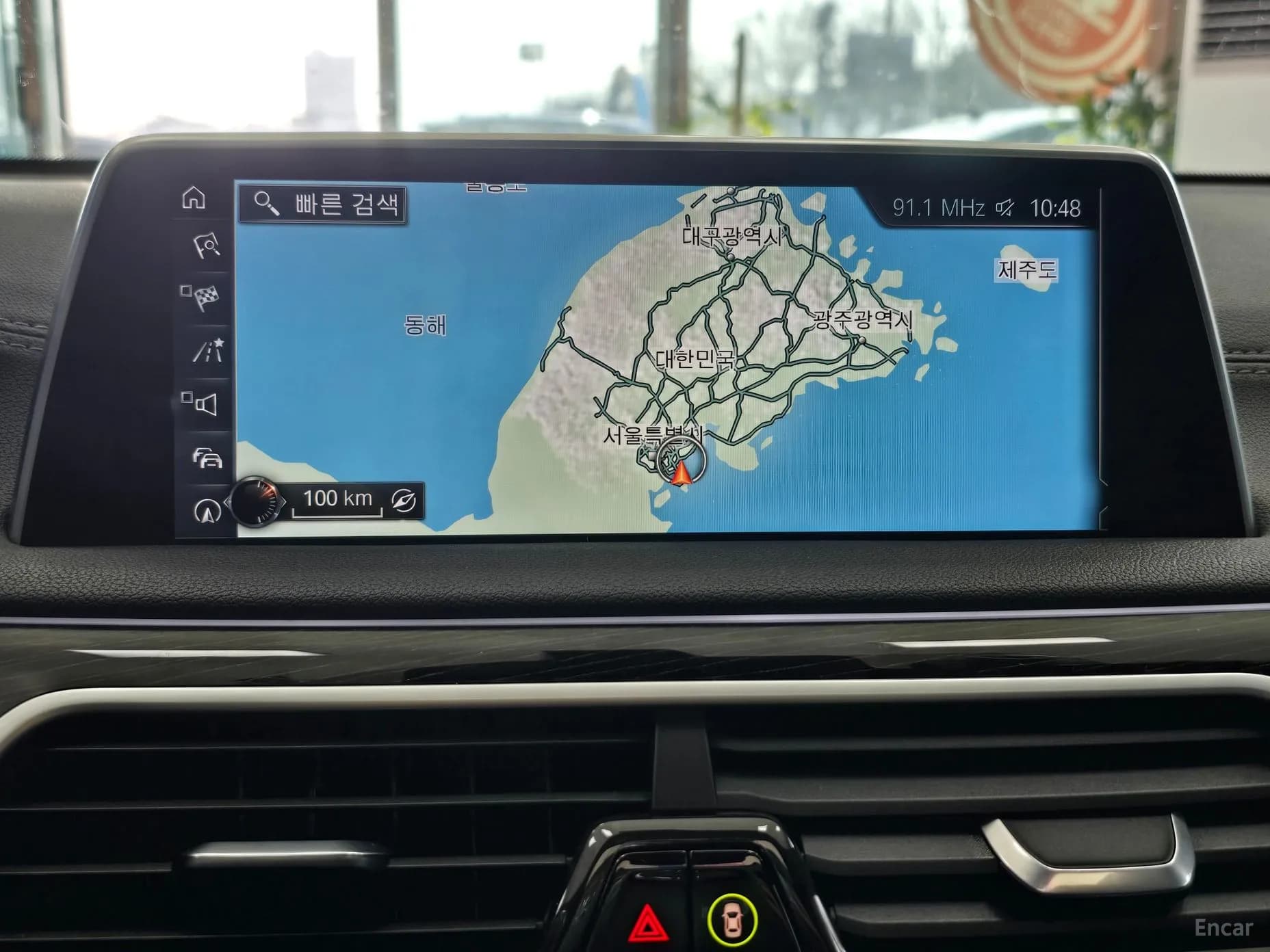 7 Series (G11)
