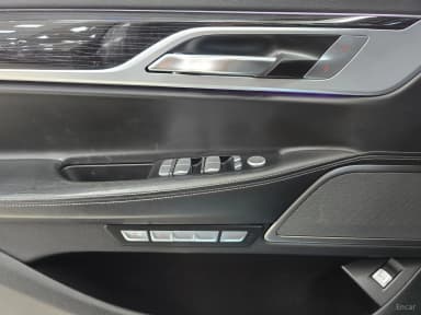 7 Series (G11)
