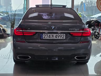 7 Series (G11)