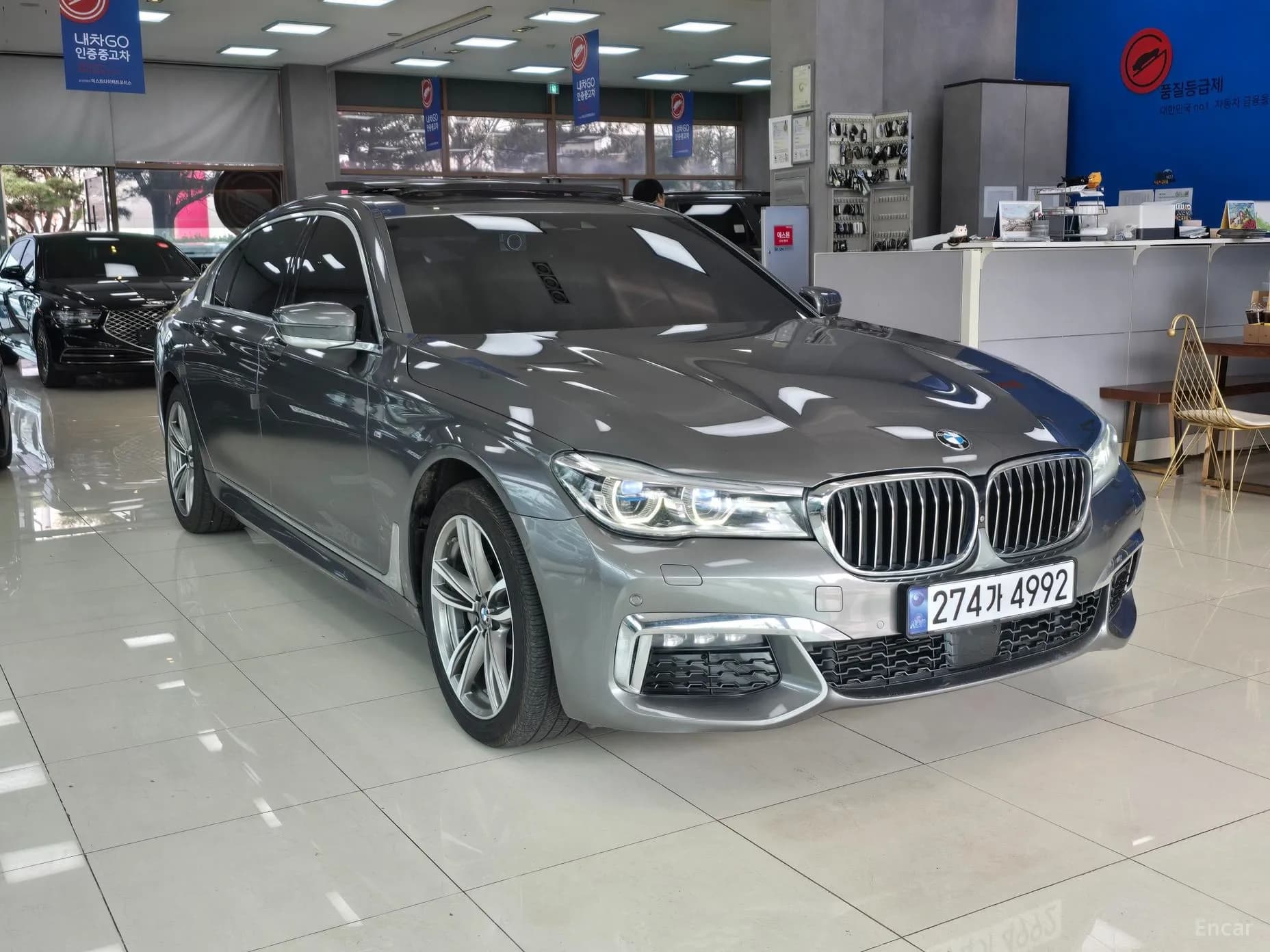 7 Series (G11)