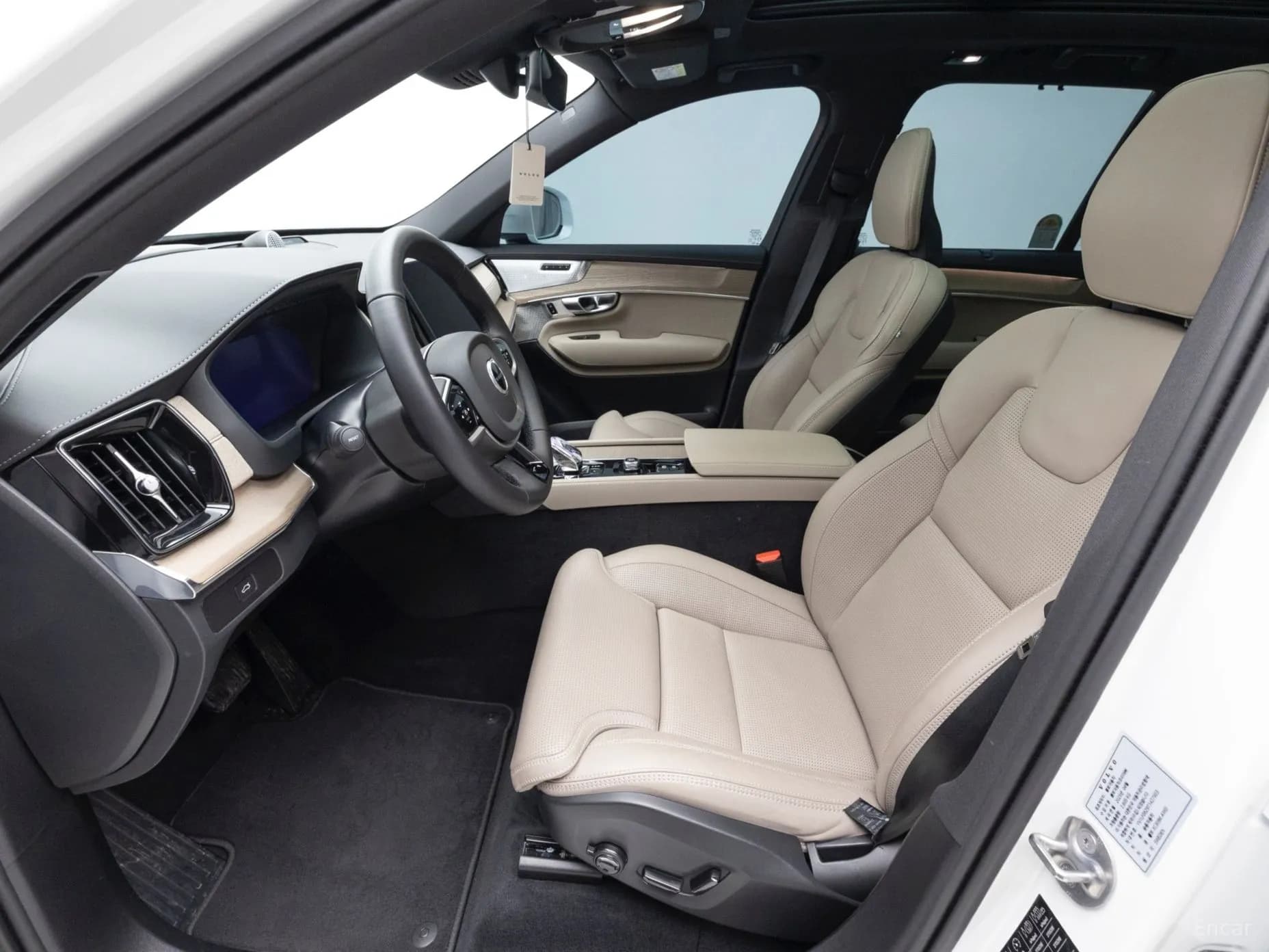 XC90 Gen 2