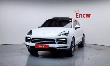 Cayenne (PO536)