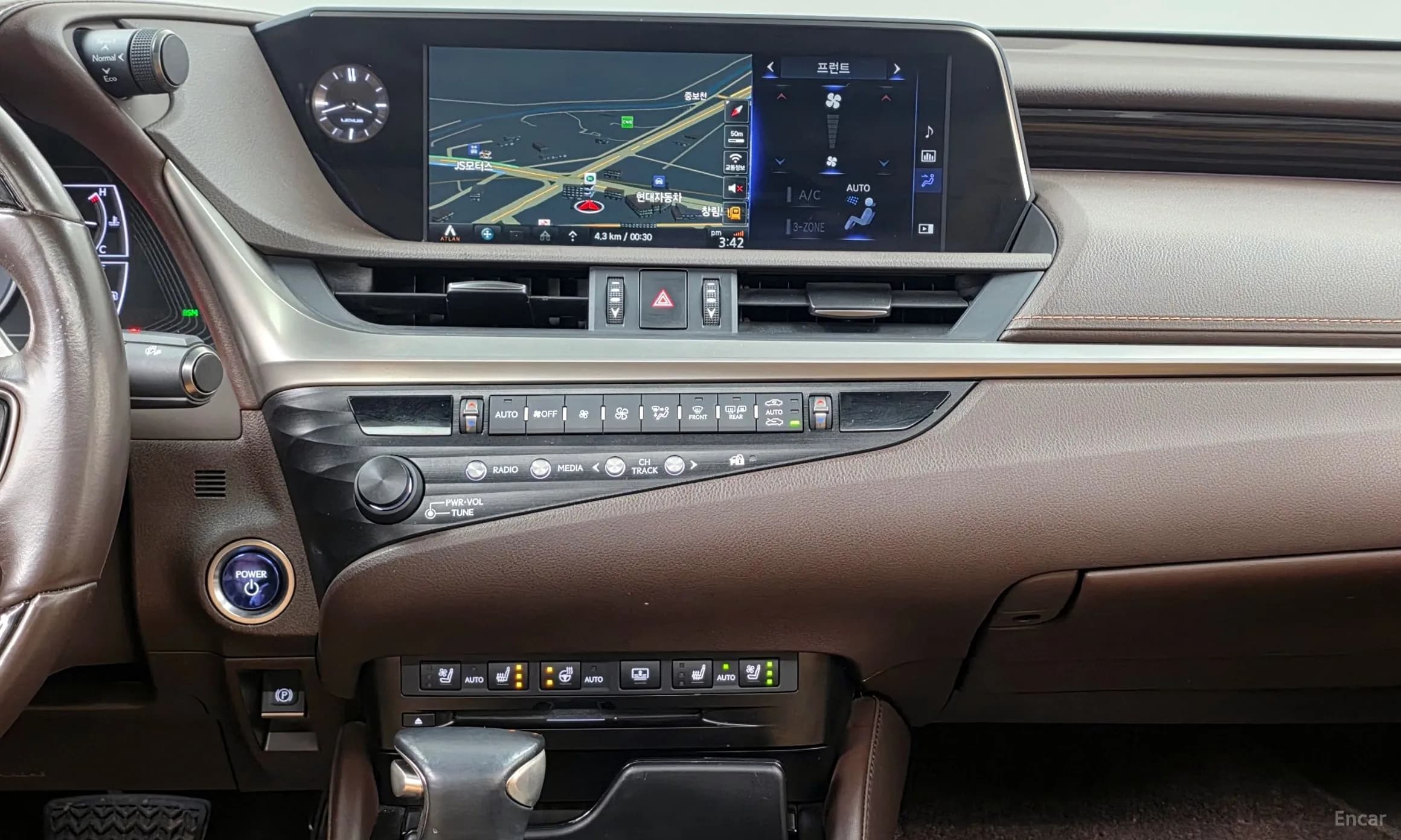 ES300h 7th Generation