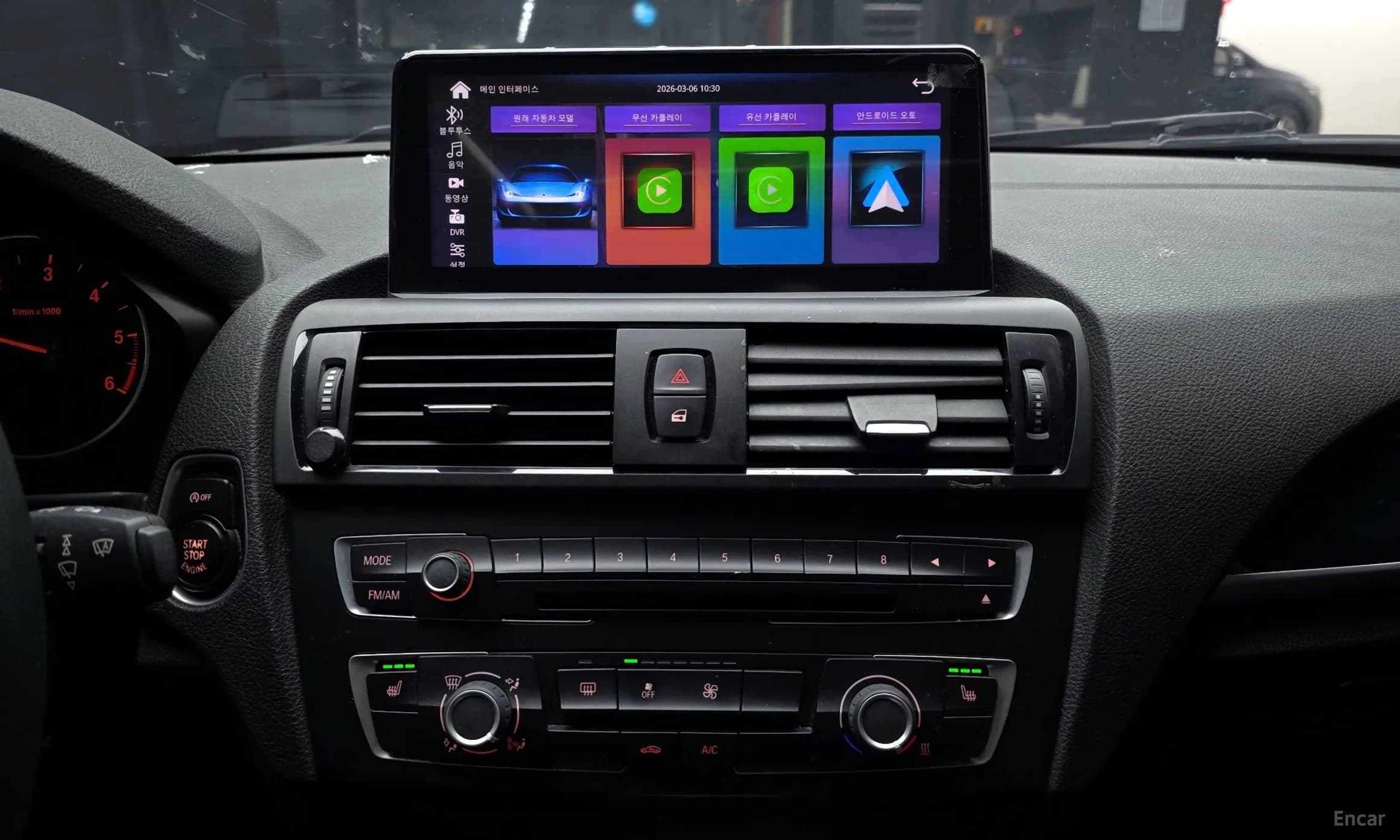 1 Series (F20)