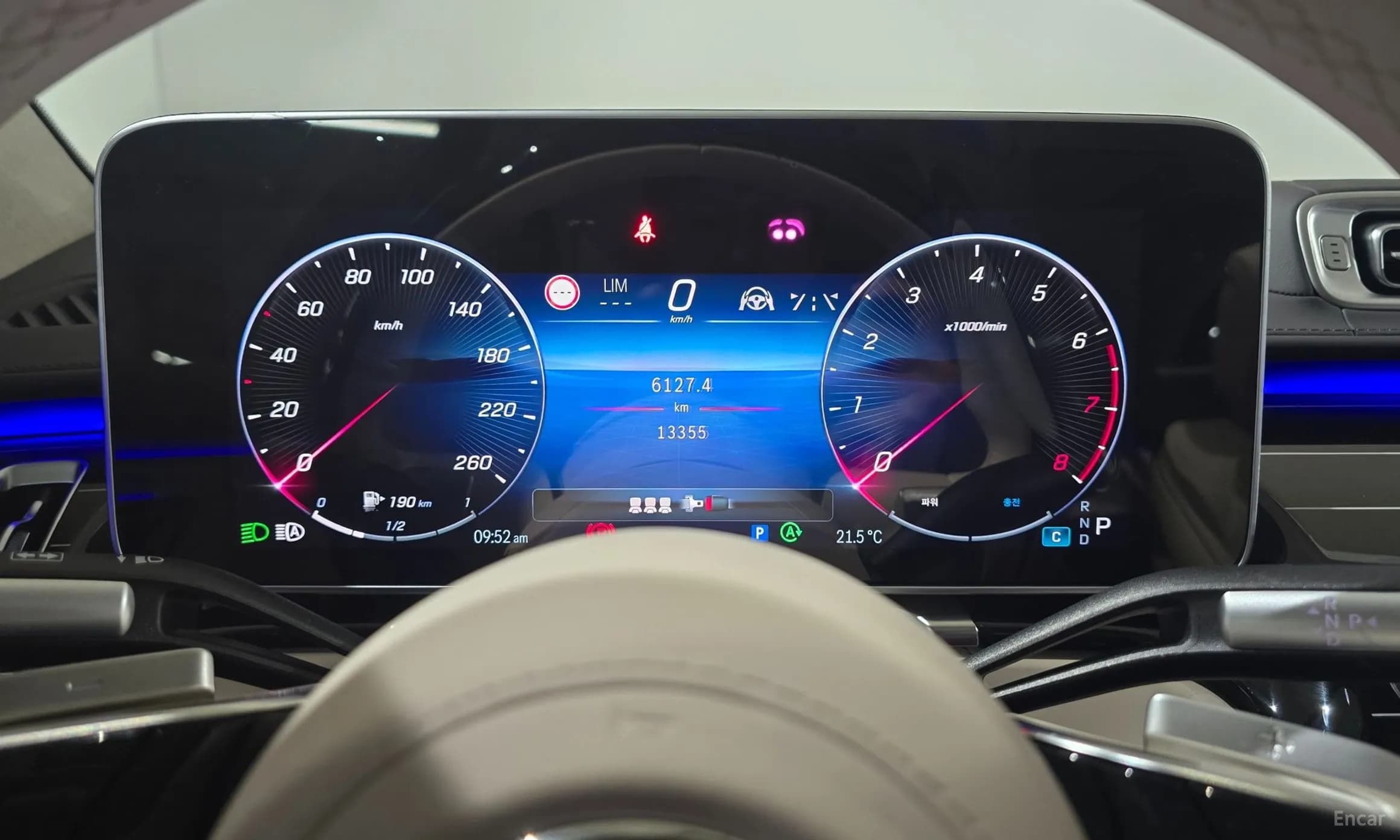 S-Class W223