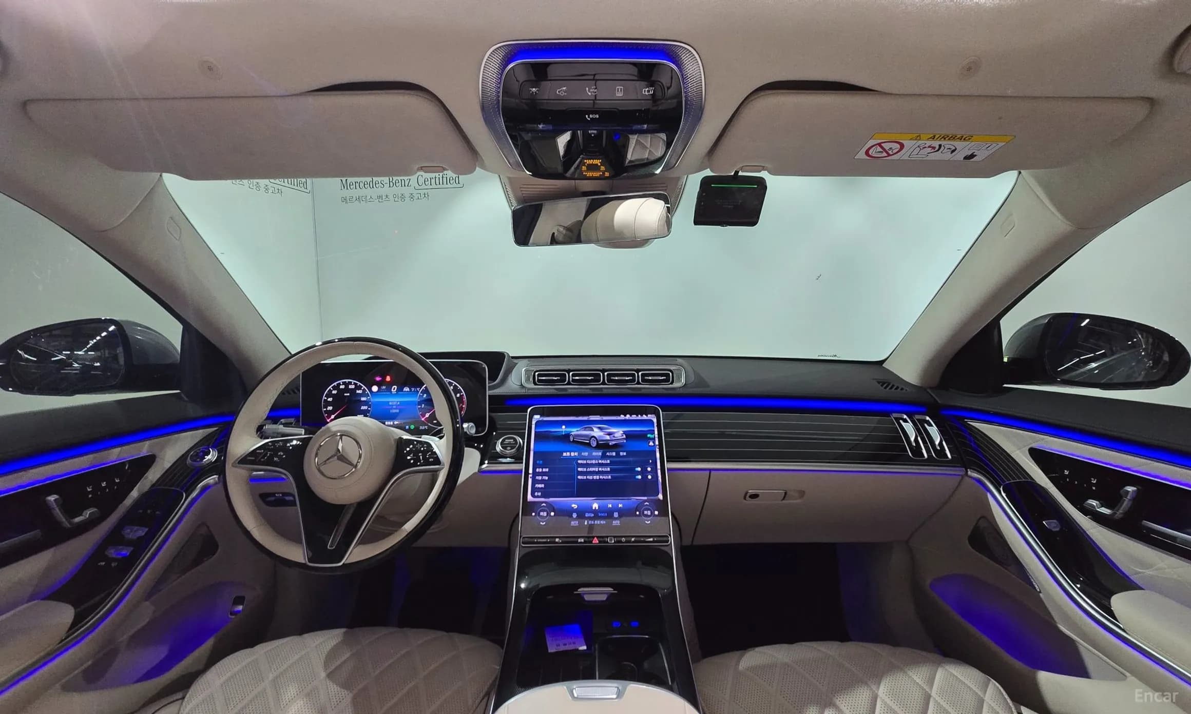 S-Class W223