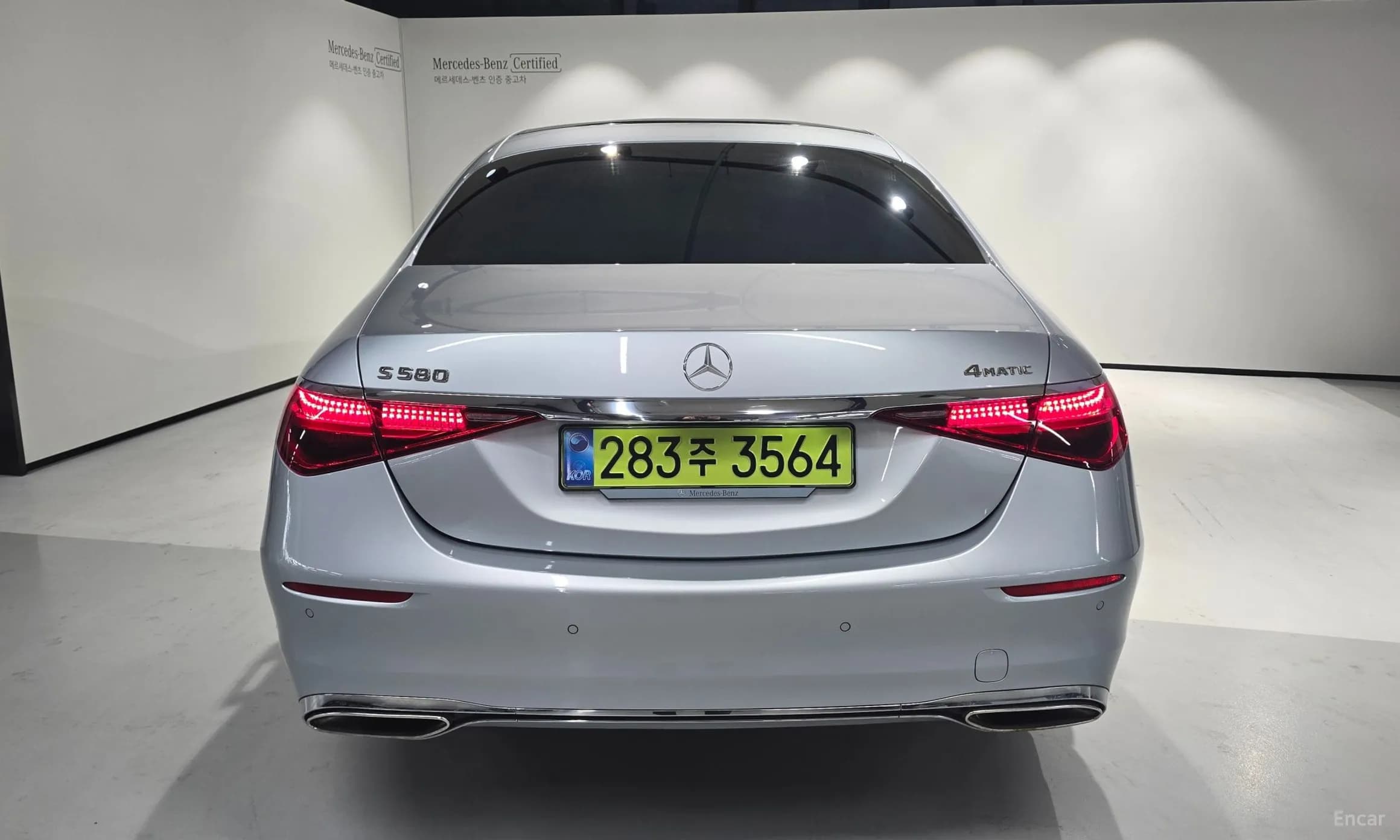 S-Class W223