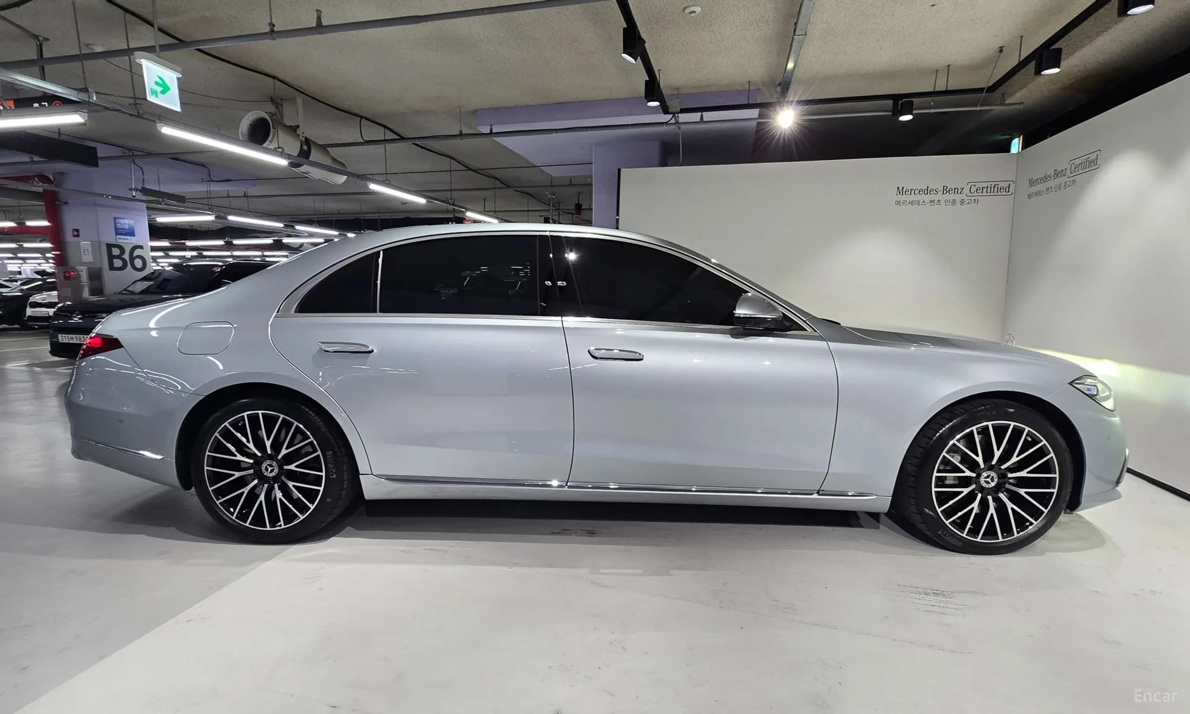 S-Class W223