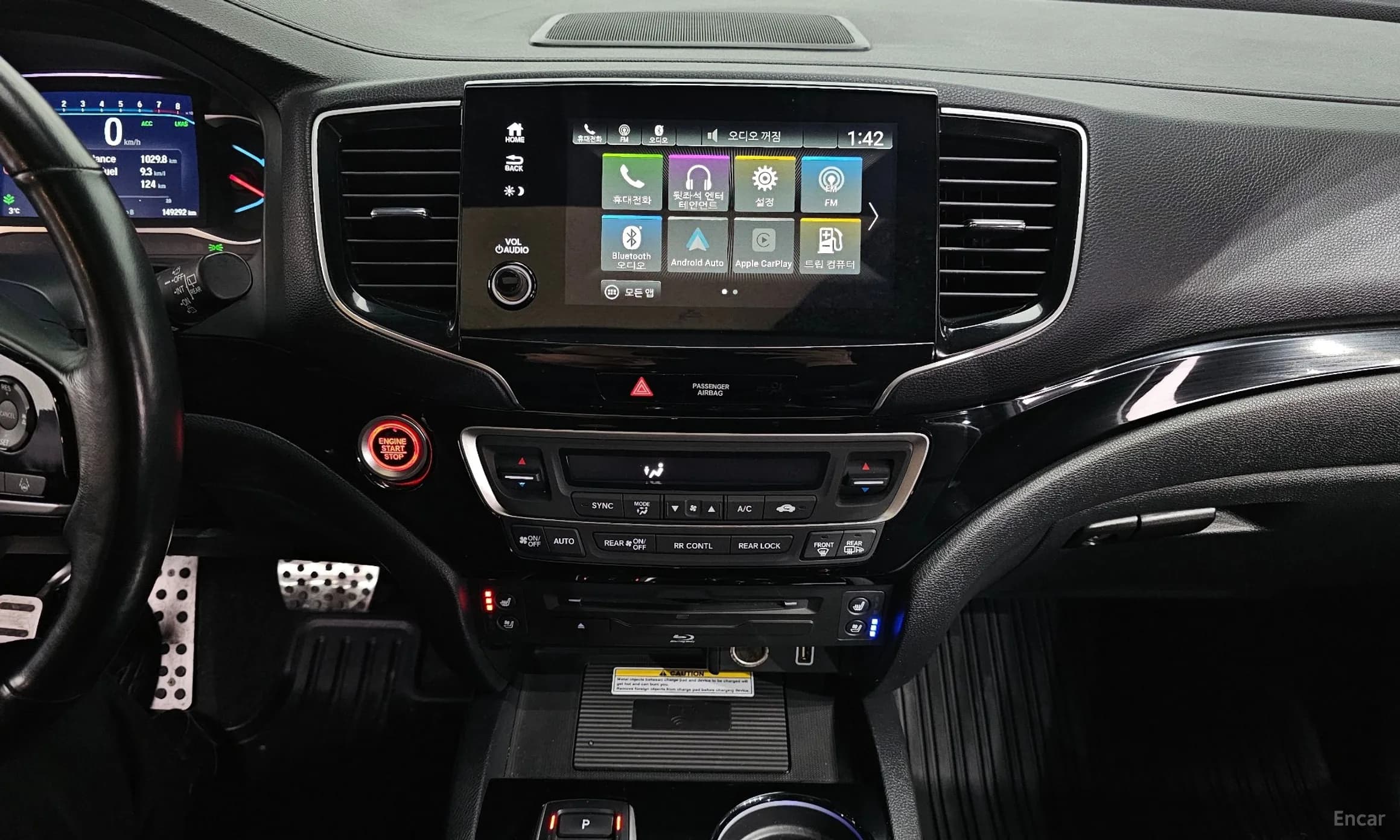 Pilot 3rd Generation