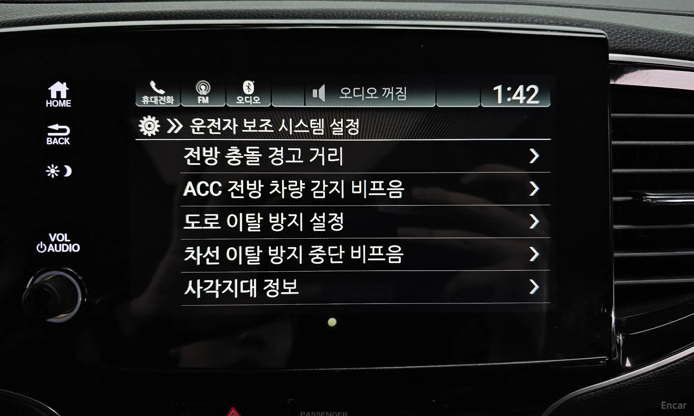 Pilot 3rd Generation