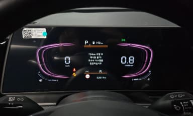 Sportage 5th Generation