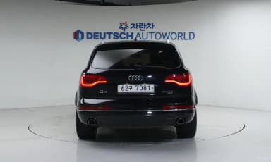 Q7