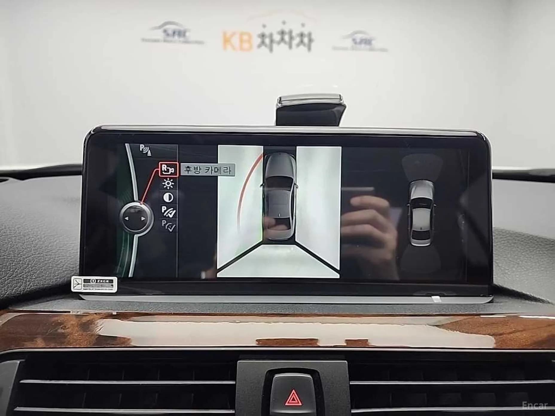 3 Series (F30)