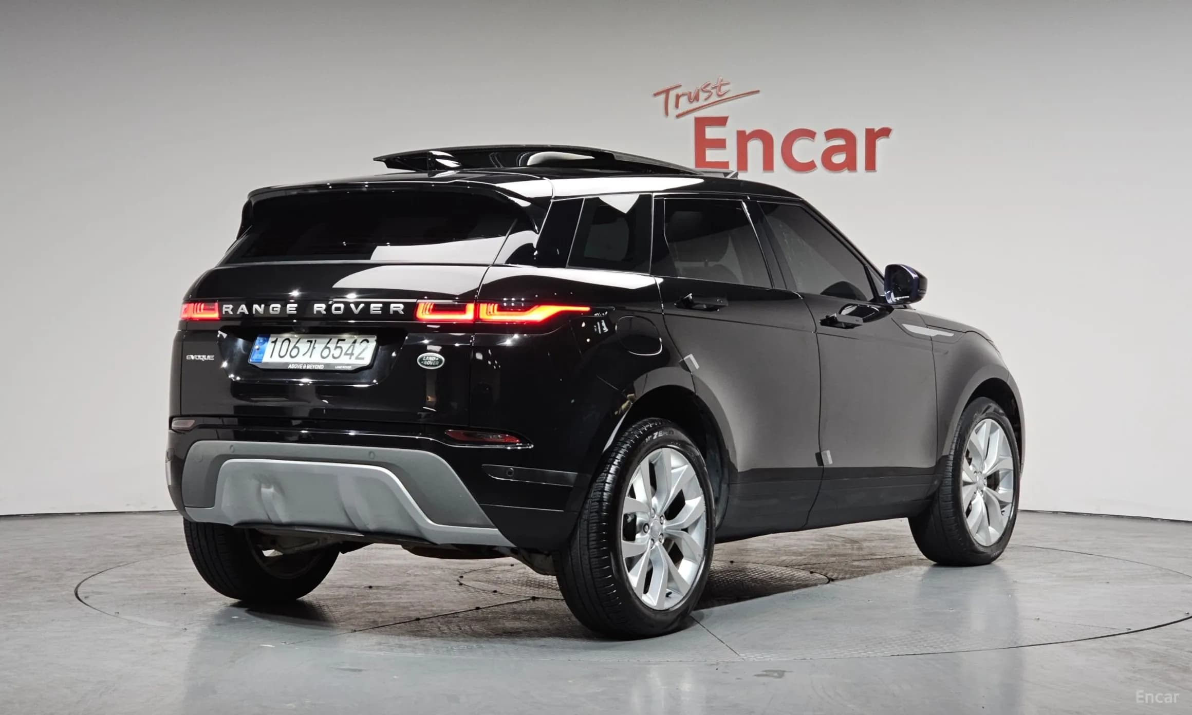 Range Rover Evoque 2nd Generation