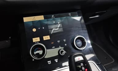 Range Rover Evoque 2nd Generation