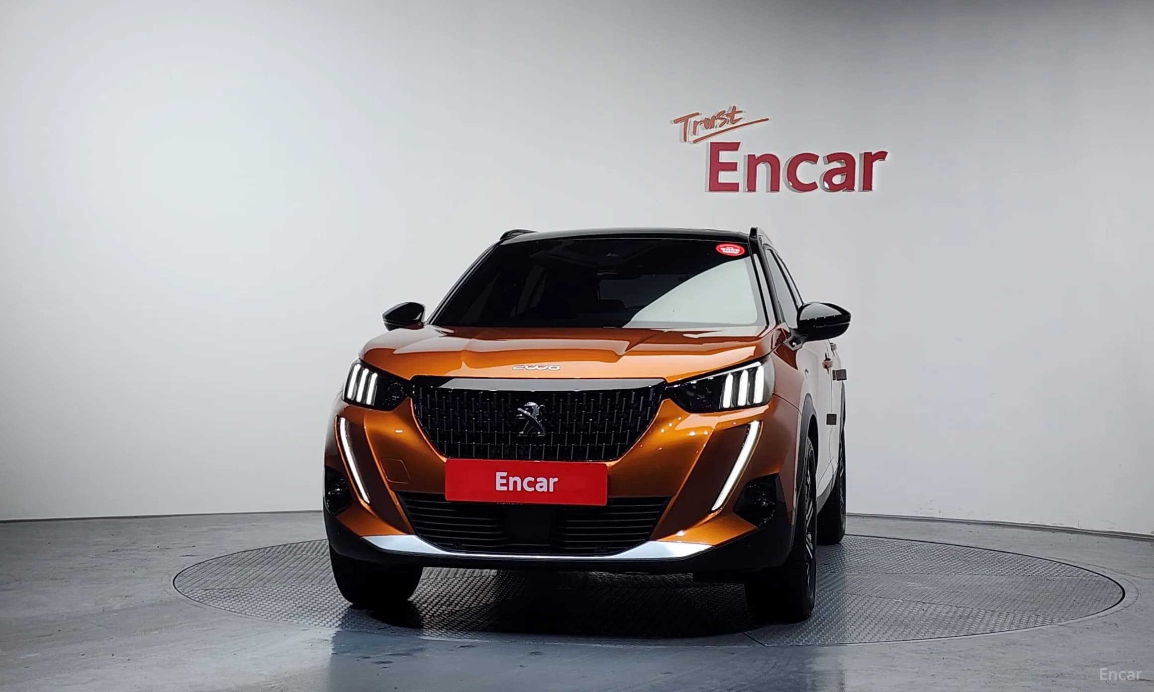 2008 Second Generation